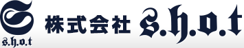 東京都大田区にある内装リフォーム会社株式会社S.H.O.Tのホームページです。内装工事のことならお任せ下さい！